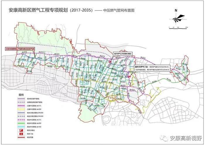 安康高新区规划委员会召开2019年第六次会议